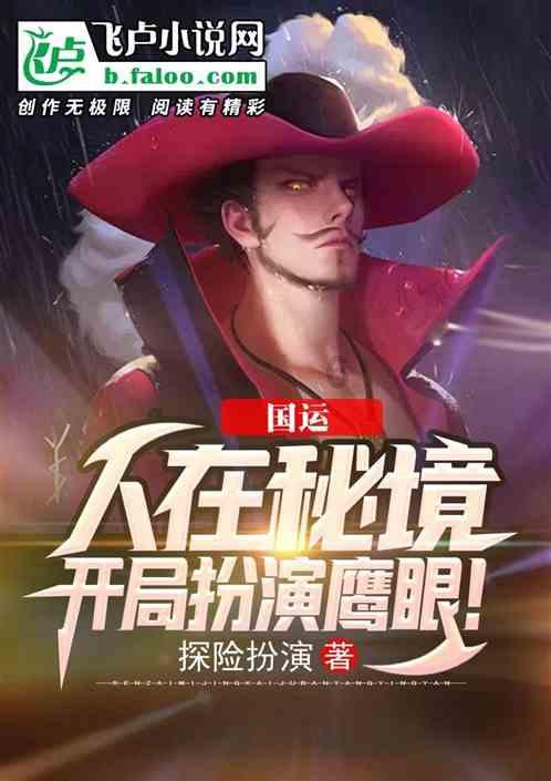 哈哈体育活动官方入口